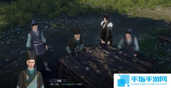 逆水寒手游一沸闻水声怎么过