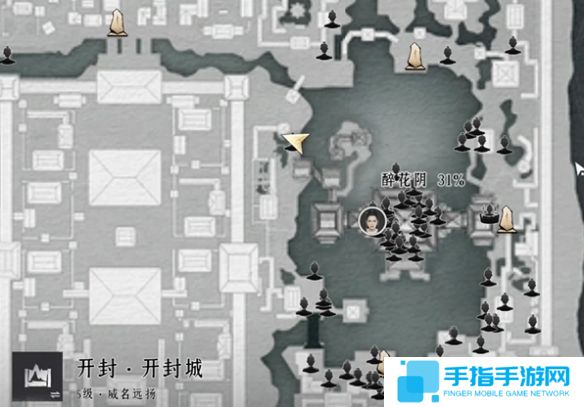 《燕云十六声》谢铮对话结交攻略2