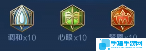 王者荣耀武则天辅助怎么玩