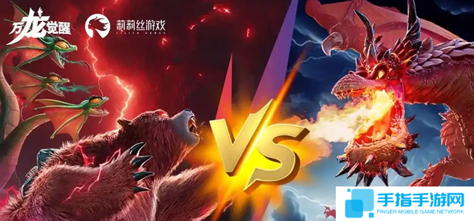万龙觉醒阵营怎么更换
