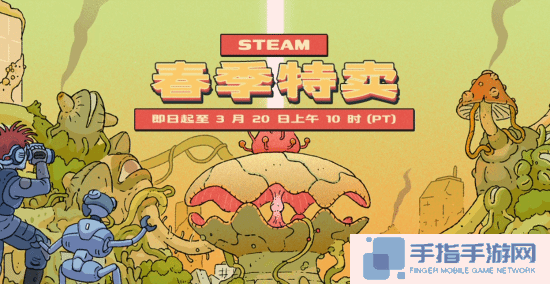 本站
