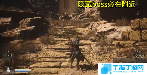 黑神话悟空小骊龙在哪