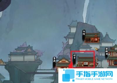 鬼谷八荒兴趣物品怎么获得