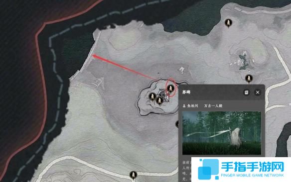 燕云十六声燕南怎么解锁