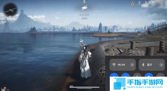 燕云十六声燕南怎么解锁
