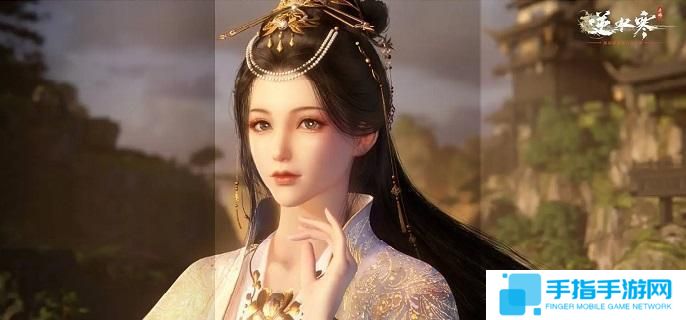 逆水寒手游辉夜流光奇遇怎么做