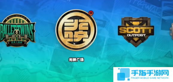 绝区零宿命的重逢怎么做