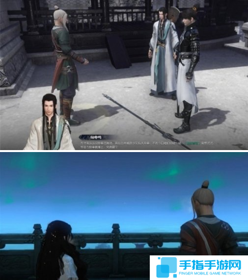 逆水寒手游辉夜流光奇遇怎么做