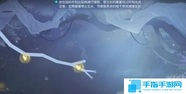 逆水寒手游幽谷寻茵怎么过