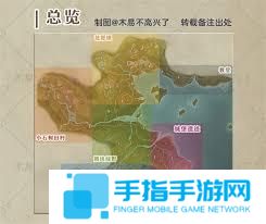 无限暖暖庆典守卫与神秘客任务怎么完成