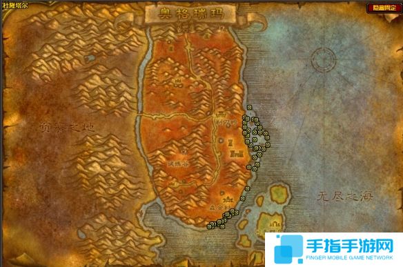 《魔兽世界》wlk猎人职业任务驯服海浪蟹攻略4