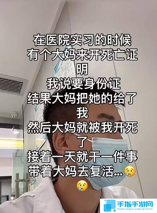 本站