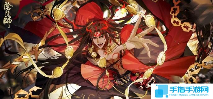 阴阳师阿修罗技能要不要满
