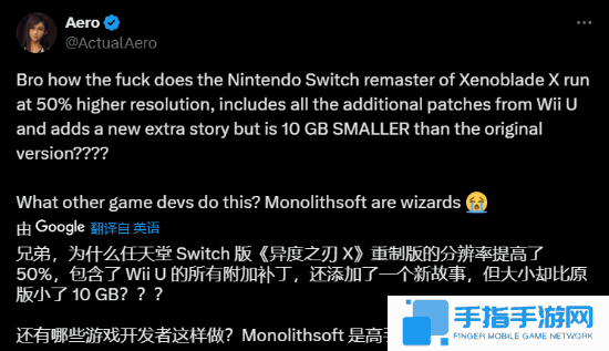 本站