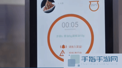 本站