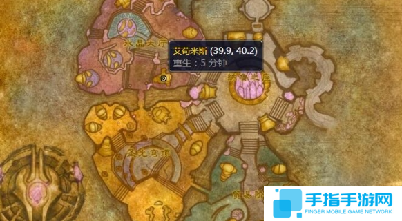 魔兽世界超级巫师之油配方在哪得
