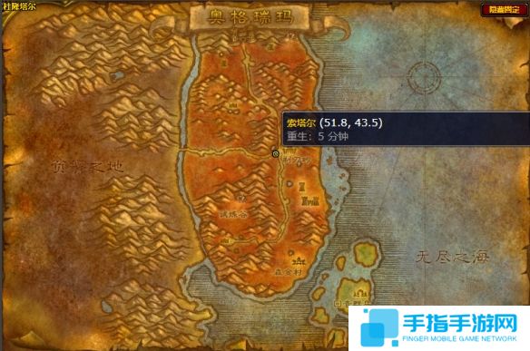 《魔兽世界》wlk猎人职业任务驯服海浪蟹攻略2