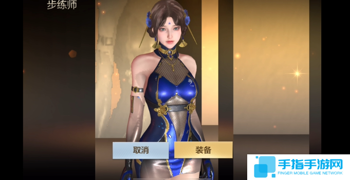 cfm挑战模式哪些角色厉害