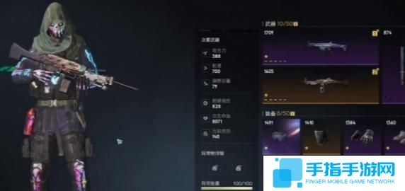 七日世界忘却之主怎么打