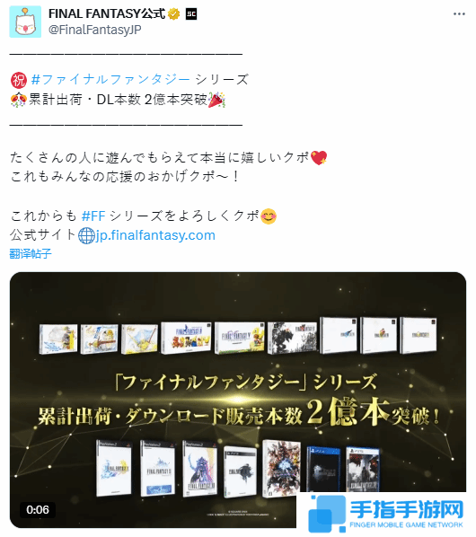 本站