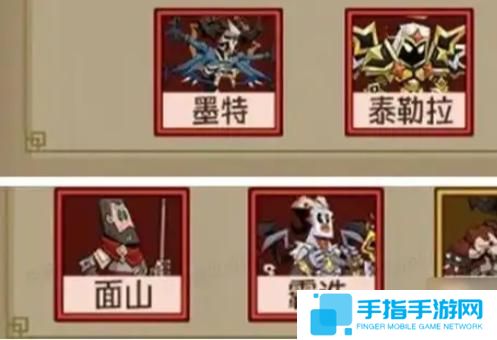 英雄没有闪雷锤带什么侍从