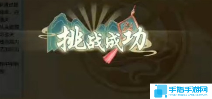 dnf手游断桥幽梦活动答案大全图十七