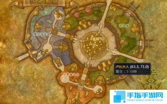 魔兽世界超级巫师之油配方在哪得