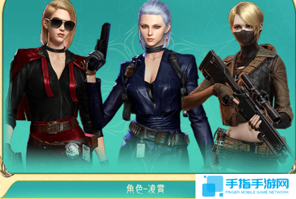 cfm挑战模式哪些角色厉害
