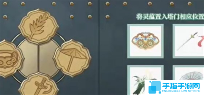 dnf手游断桥幽梦活动答案大全图十四
