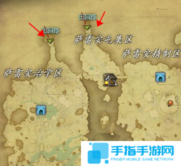 最终幻想14水晶世界田园郡在哪