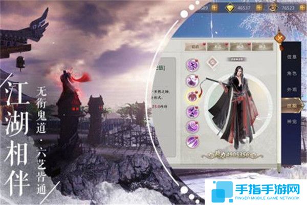 类似九霄神座的手游推荐