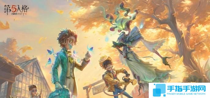 《第五人格》珍宝怎么抽概率更高珍宝高概率出金抽取技巧1