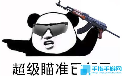 玩游戏开挂真的会坐牢! 《守望先锋》玩家作弊判刑2年
