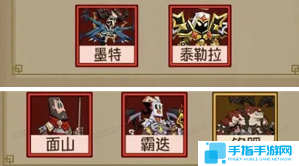 英雄没有闪流派侍从怎么搭配