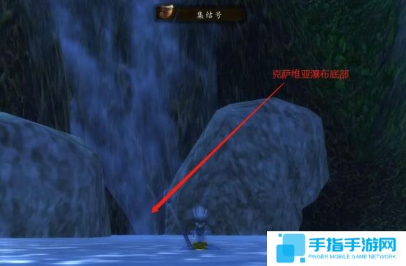 《魔兽世界》wlk法师职业任务图文攻略汇总5
