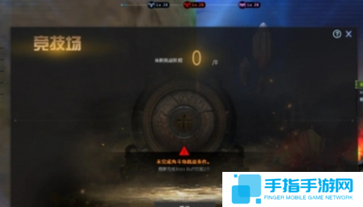 《cf》探险模式角斗场怎么进探险模式角斗场玩法攻略5