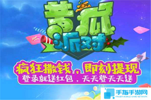 盘点类似一笔成字的手游