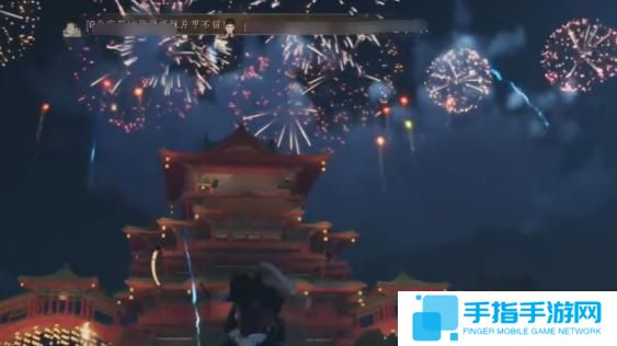 《燕云十六声》烟花晚会怎么进烟花晚会进入方法4