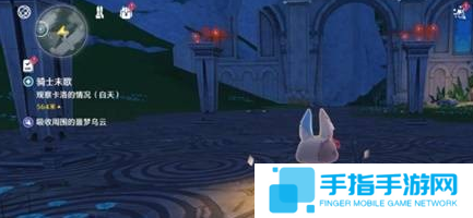 《鸣潮》噩梦乌云怎么过噩梦乌云解谜攻略3