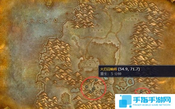 《魔兽世界》wlk法师职业任务地狱火宝珠攻略4