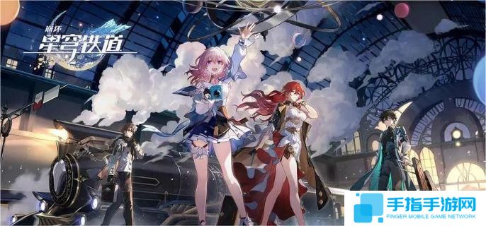 《崩坏星穹铁道》悬锋城若虫怎么解谜悬锋城若虫解谜攻略1