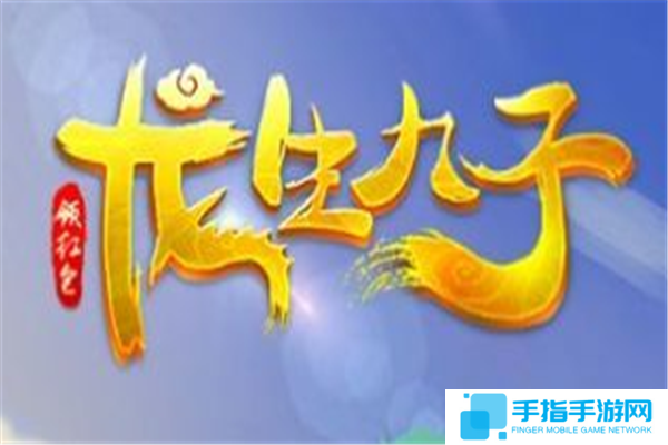 类似农场消消消的手游推荐