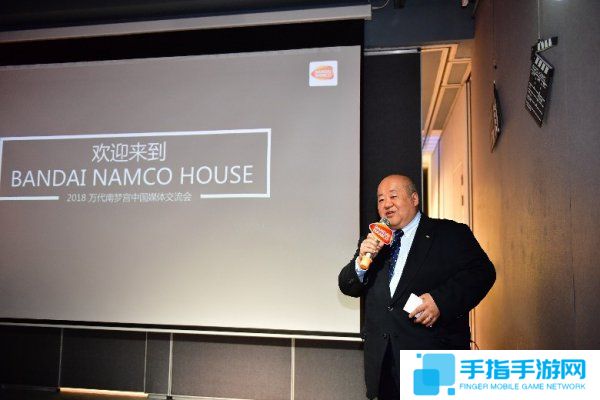 万代南梦宫（中国）投资有限公司董事长兼CEO冷泉弘隆先生致辞  