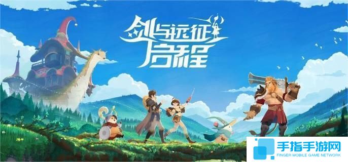 《剑与远征启程》强势英雄有哪些英雄强度排行榜1