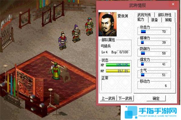 类似王权陛下汉化版的手游推荐