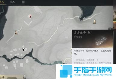 《燕云十六声》怎么免费白嫖38抽免费白嫖38抽方法5