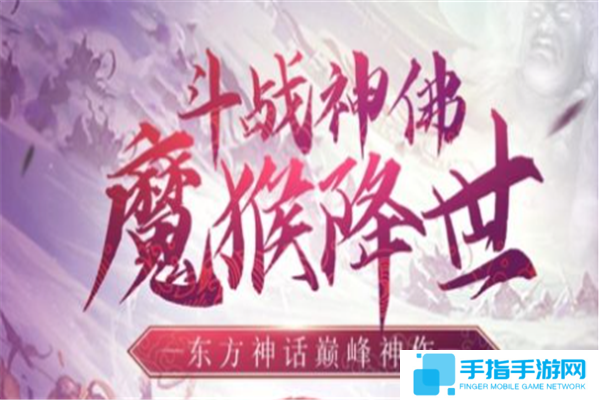 类似一剑斩仙之仙变的手游推荐