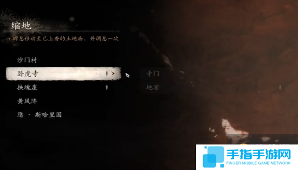 游侠网5