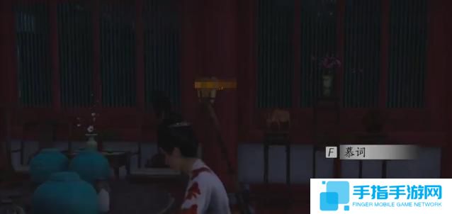 《燕云十六声》澡堂怎么玩澡堂玩法介绍2