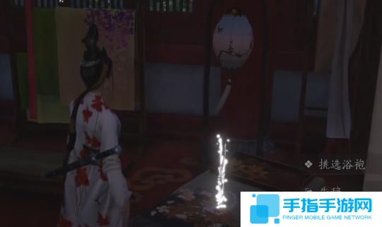 《燕云十六声》澡堂怎么玩澡堂玩法介绍3